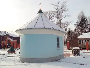 Church of Our Lady Mother of All the Afflicted