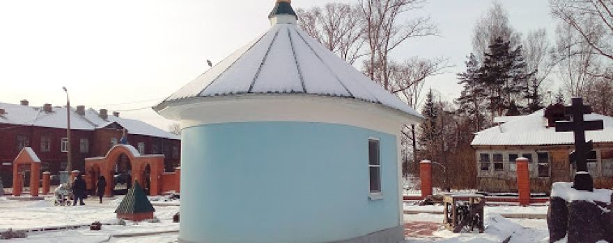 Church of Our Lady Mother of All the Afflicted