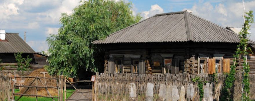 Old Siberian Museum