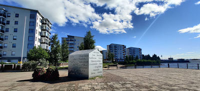 Mansikkanokka Swimming Beach