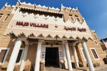 Najd Village