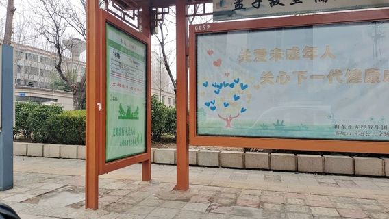 meng zi gu li ru feng zou cheng