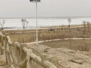 Yellow River to the North