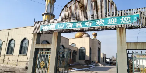 吉林省磐石市煙筒山鎮清真寺