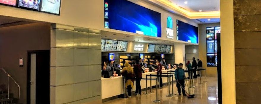 VOX Cinemas City Centre Alexandria