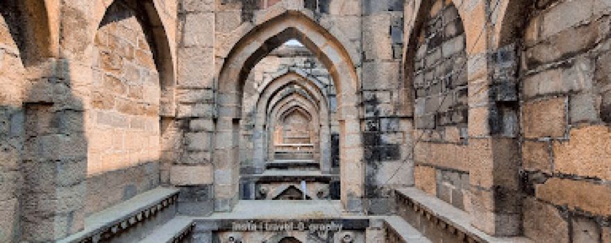 Ancient Stepwell, Mahimapur