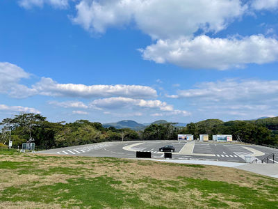 Kujukushima Tourist Park