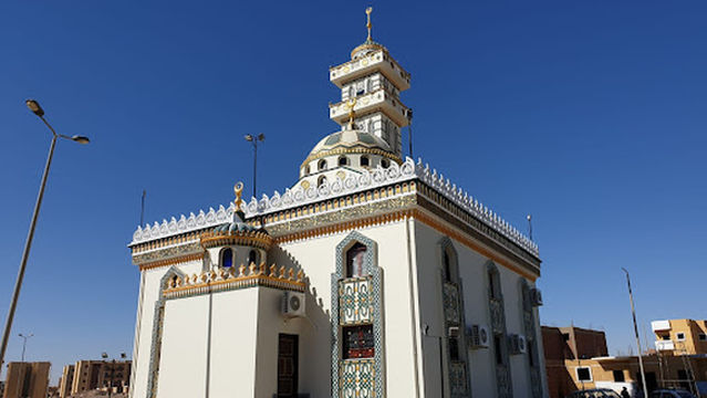 Moadhi alsallama mosque
