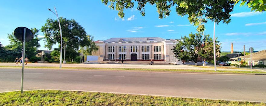 Casa de Cultura Straseni