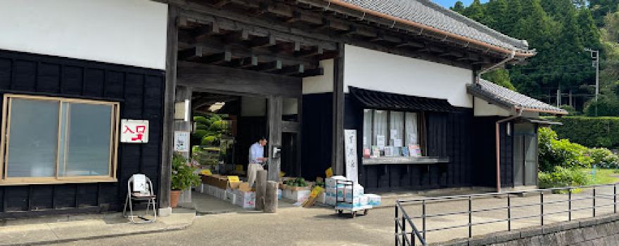 Hattori Farm.(Hydrangea House.)