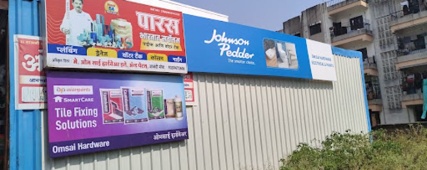 Jeevansathi mangal karyalaya