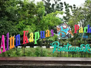 Taman Alun Kapuas