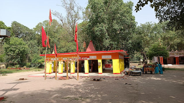 Chaura Devi ground