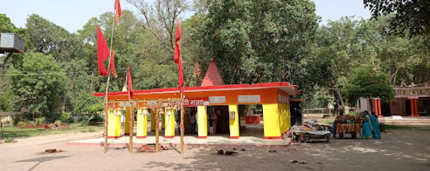 Chaura Devi ground