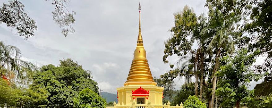 Wat Pong Raed