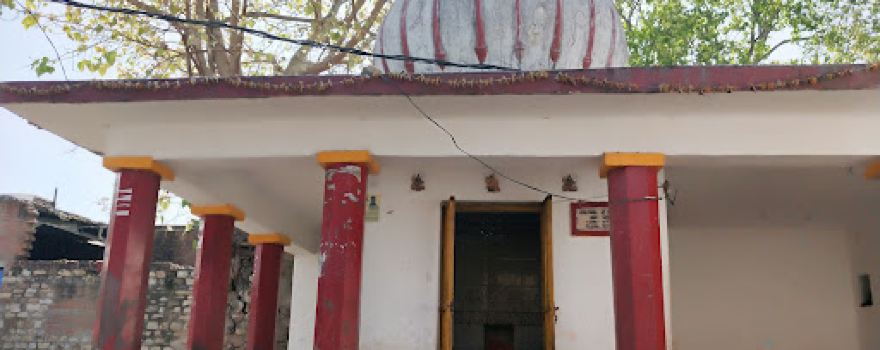 Shiva Temple