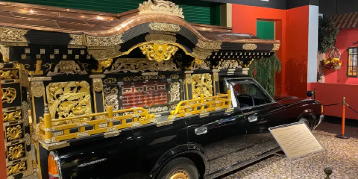 國家葬禮歷史博物館