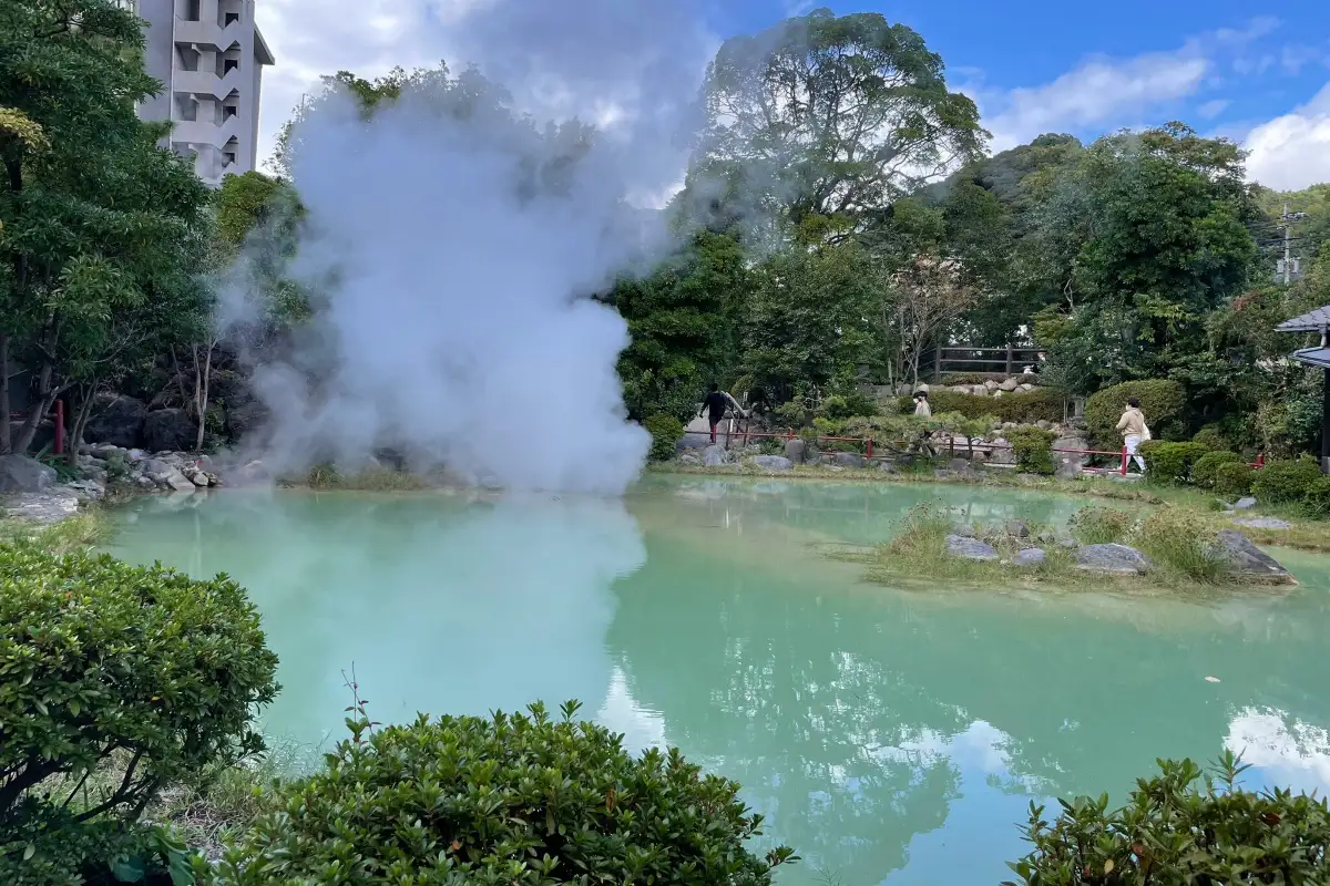 別府景點, 白池地獄