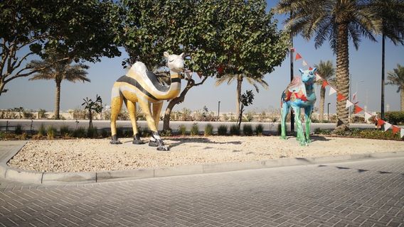 Prince Khalifah Bin Salman Park