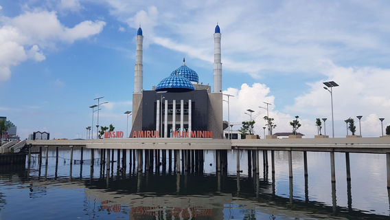 Mosque Amirul Mukminin
