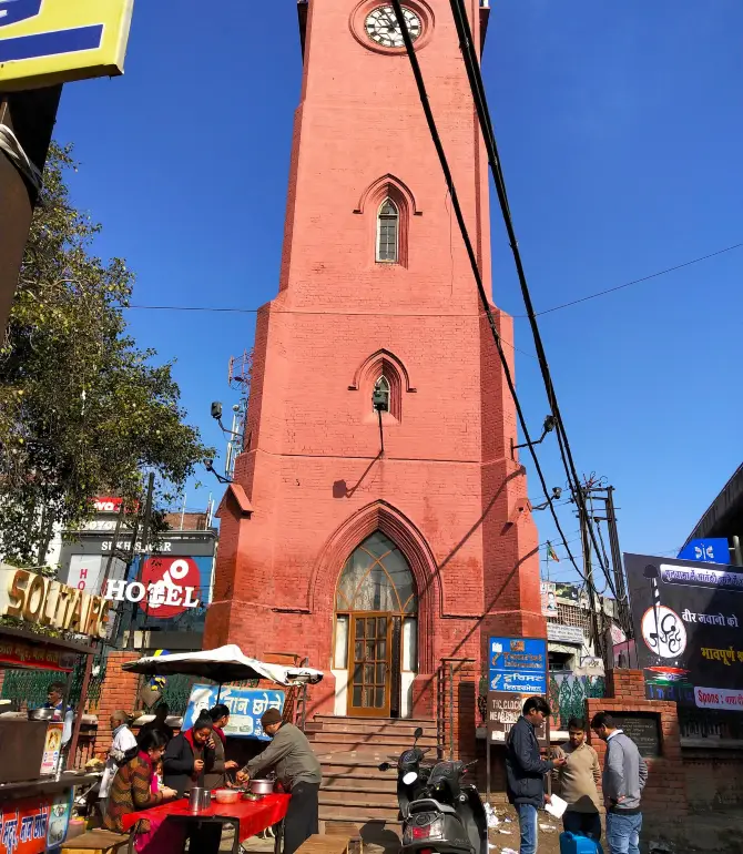 Ludhiana
