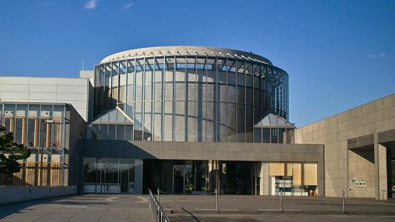 Tohoku History Museum