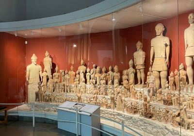 The Cyprus Museum