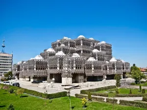 The National University Library of Kosovo "Pjetër Bogdani"