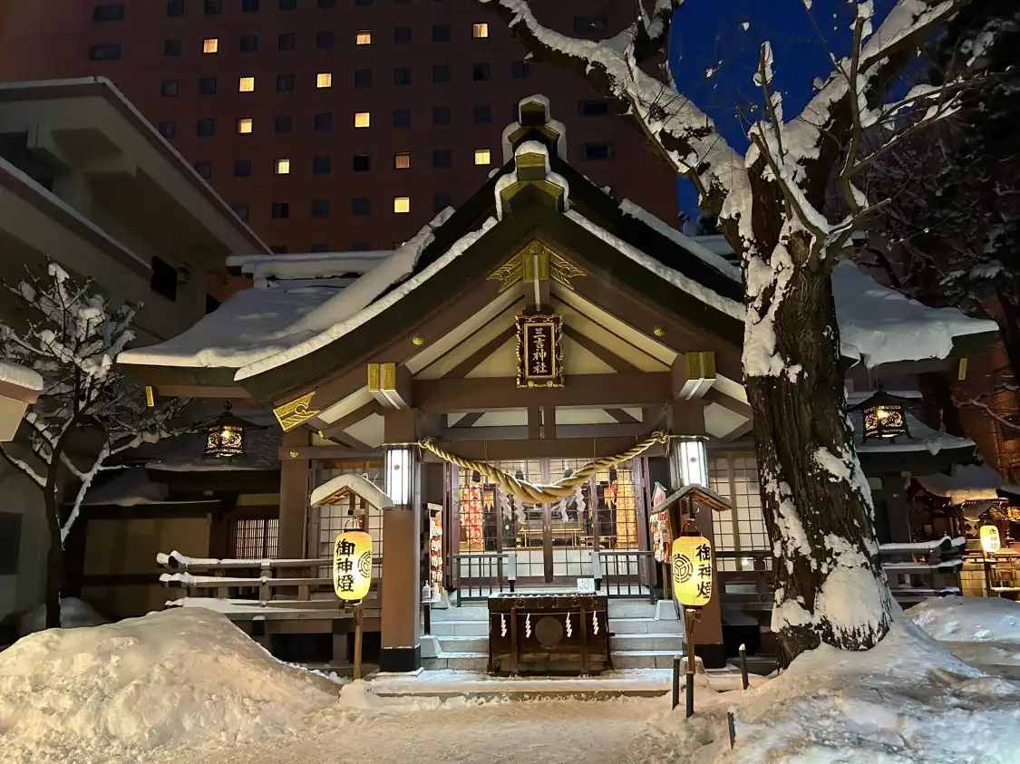 Hotel dekat Miyoshi Shrine