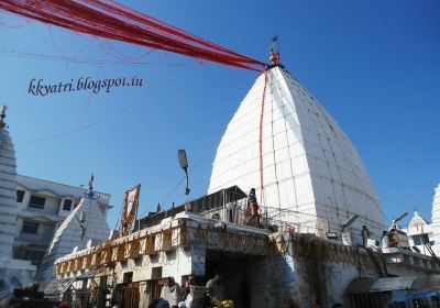 Deoghar