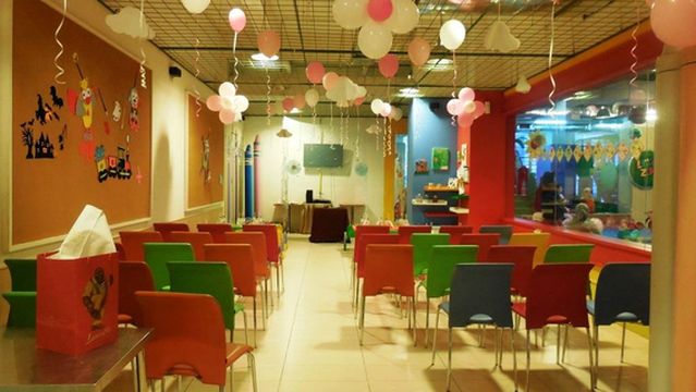 Giggle the Fun Factory