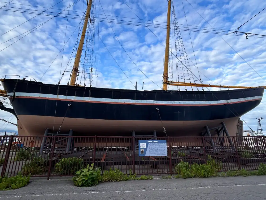 Hotel in zona Hakodatemaru