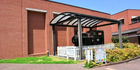 Fujieda Municipal Museum
