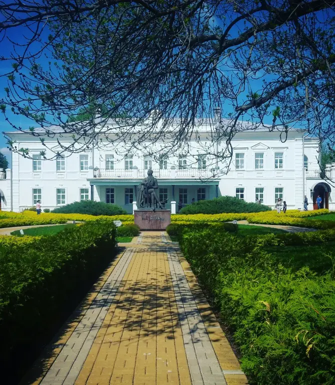 Ramonsky District