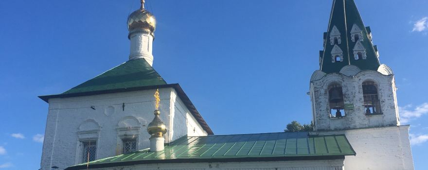 church of the Transfiguration