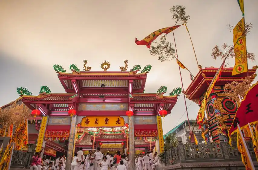Hotels near Vegetarian Festival Phuket