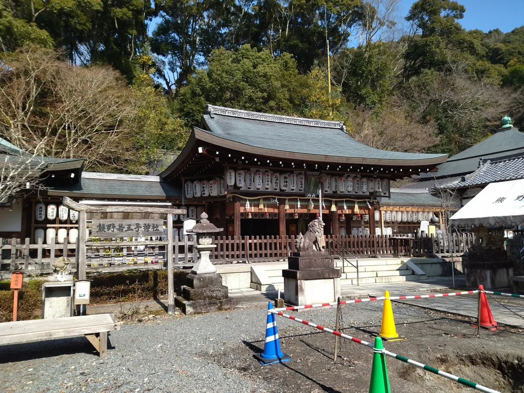 4_Kumano Nyakuōji Shrine