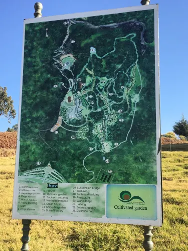 Gulele Botanical Garden