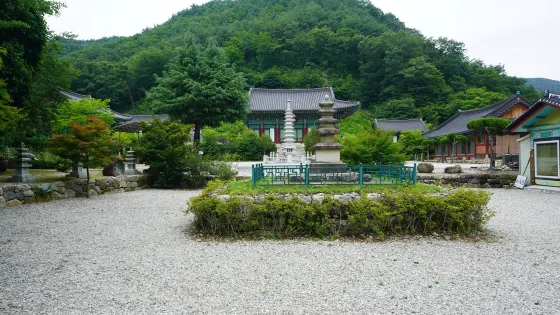 Geumdangsa