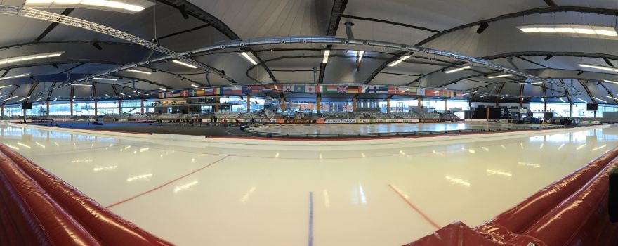 Max Aicher Arena
