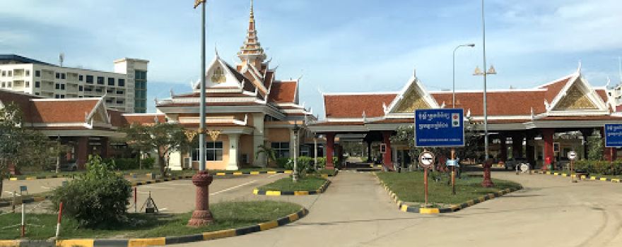 Cambodia - Vietnam Post 171