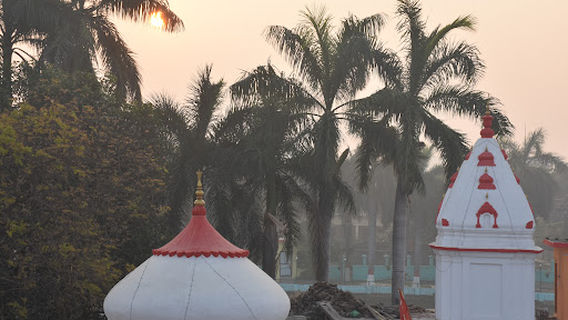 Nepalganj