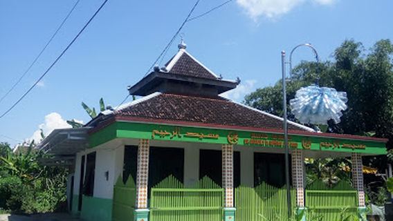 Masjid Ar-Rohim Sendang Rejo