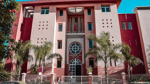 House of Culture Beni Mellal