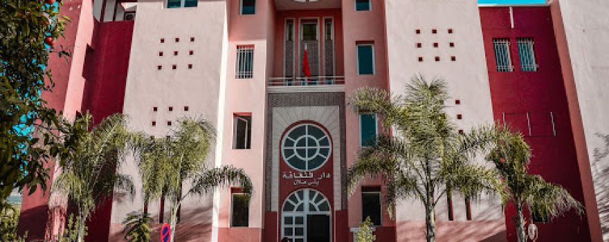 House of Culture Beni Mellal