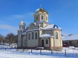Halych Hora