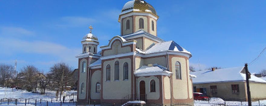 Halych Hora