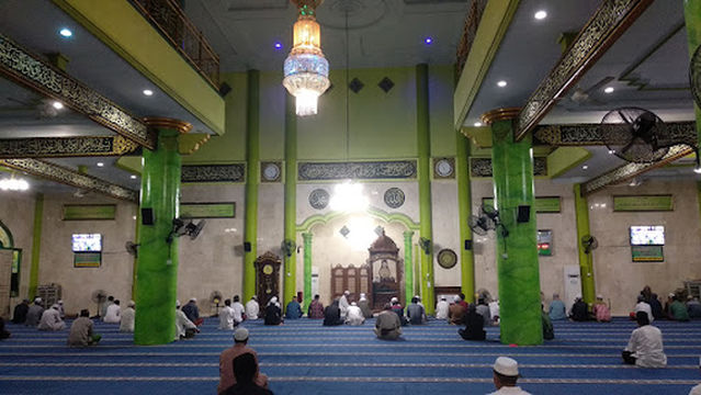 Sirajul Muhtadin Mosque