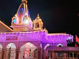 Bagaj mata Temple