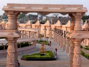 Kamani gate